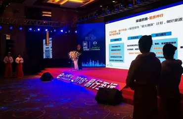 璀璨赣江畔，聚力赢未来——南昌企业年会一体化策划执行解决方案