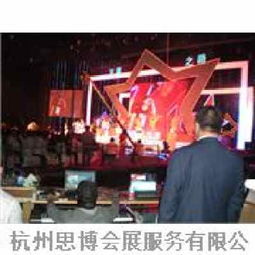 杭州大型演出工程 从演艺策划到卓越呈现的全方位解析
