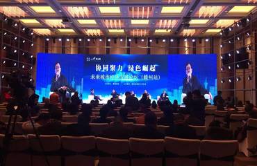 南昌庆典演艺策划 专业灯光音响与LED屏租赁助力庆典活动圆满成功